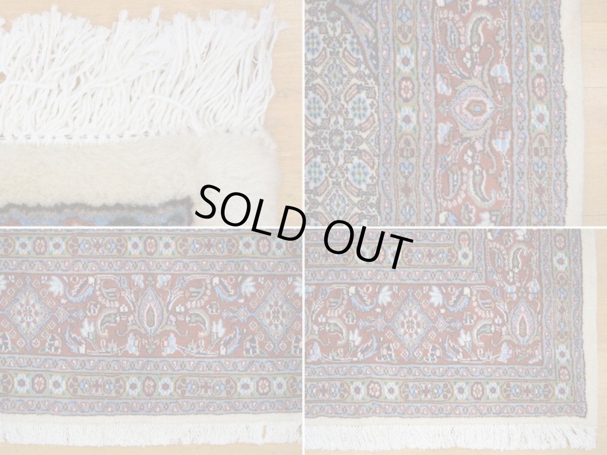 画像19: 美品 ペルシャ 絨毯 ムード 縦3m 7.5? 6帖 リビング ダイニング サイズ 3人掛け ソファ サイズ 294 x 254 cm No.263 天然 肉厚 ウール シルク 手織り ハンドメイド トライバル ラグ マット 敷物 カーペット クリーム マヒ ヘラティ 柄 スクエアタイプ 正方形 a-263-294254s008-0401 (19)