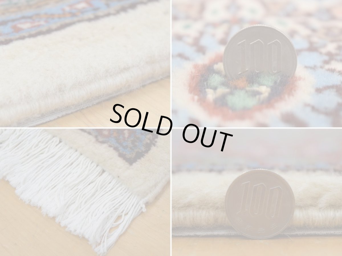 画像20: 美品 ペルシャ 絨毯 ムード 縦3m 7.5? 6帖 リビング ダイニング サイズ 3人掛け ソファ サイズ 294 x 254 cm No.263 天然 肉厚 ウール シルク 手織り ハンドメイド トライバル ラグ マット 敷物 カーペット クリーム マヒ ヘラティ 柄 スクエアタイプ 正方形 a-263-294254s008-0401 (20)