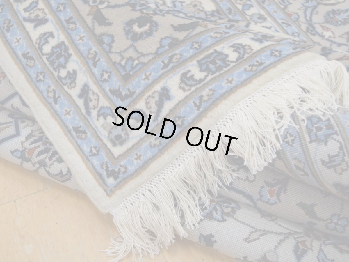 画像14: 極上美品 ペルシャ 絨毯 カシャーン 縦3m 6? 6帖 リビング ダイニング 3人掛けソファ コーナーソファ 大判 サイズ 295 x 200 cm No.237 肉厚 ウール 天然 手織り トライバル ラグ 敷物 マット カーペット 生成り グレー 水色 メダリオン ヴィンテージ ビンテージ (14)