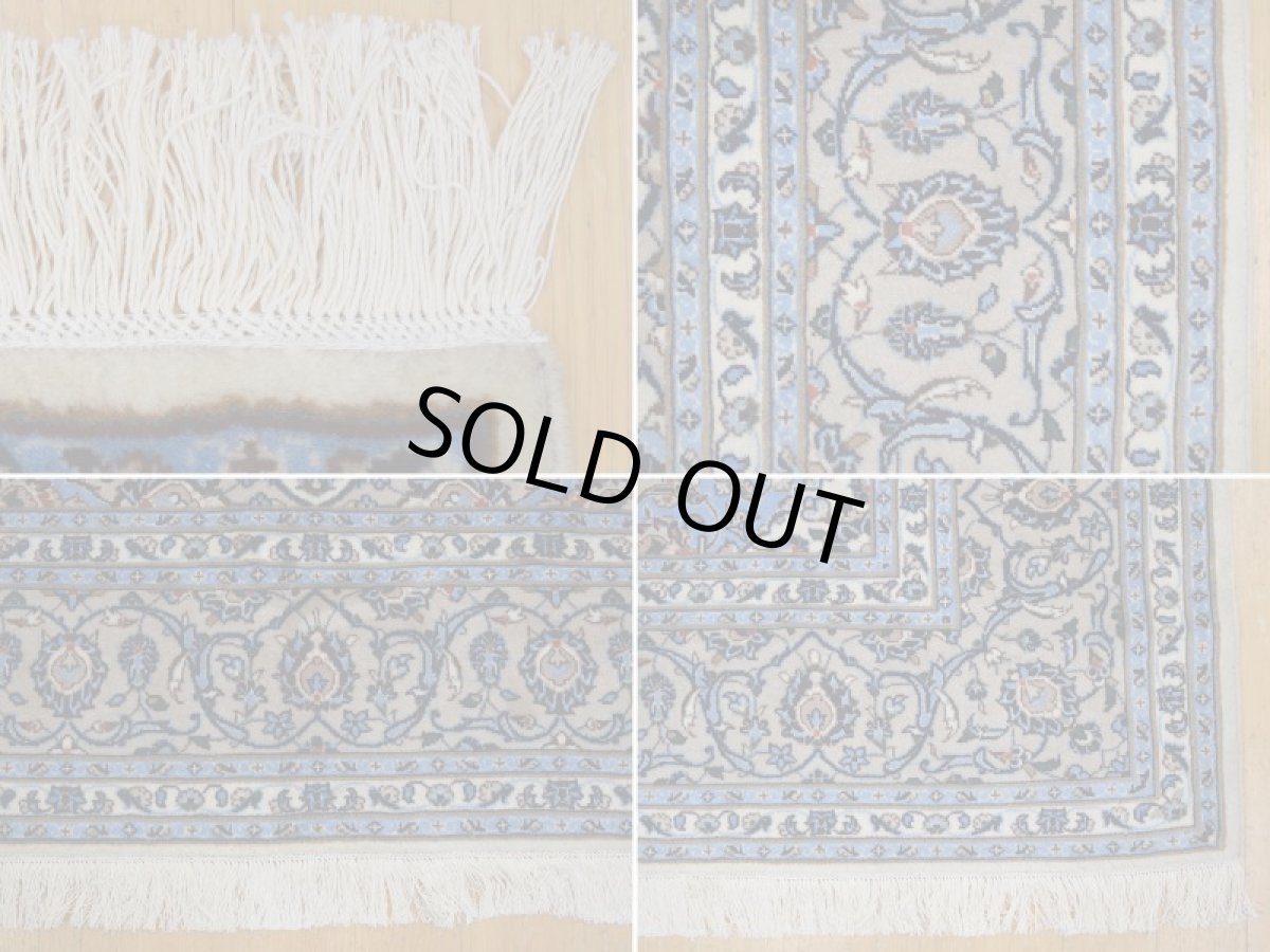 画像19: 極上美品 ペルシャ 絨毯 カシャーン 縦3m 6? 6帖 リビング ダイニング 3人掛けソファ コーナーソファ 大判 サイズ 295 x 200 cm No.237 肉厚 ウール 天然 手織り トライバル ラグ 敷物 マット カーペット 生成り グレー 水色 メダリオン ヴィンテージ ビンテージ (19)