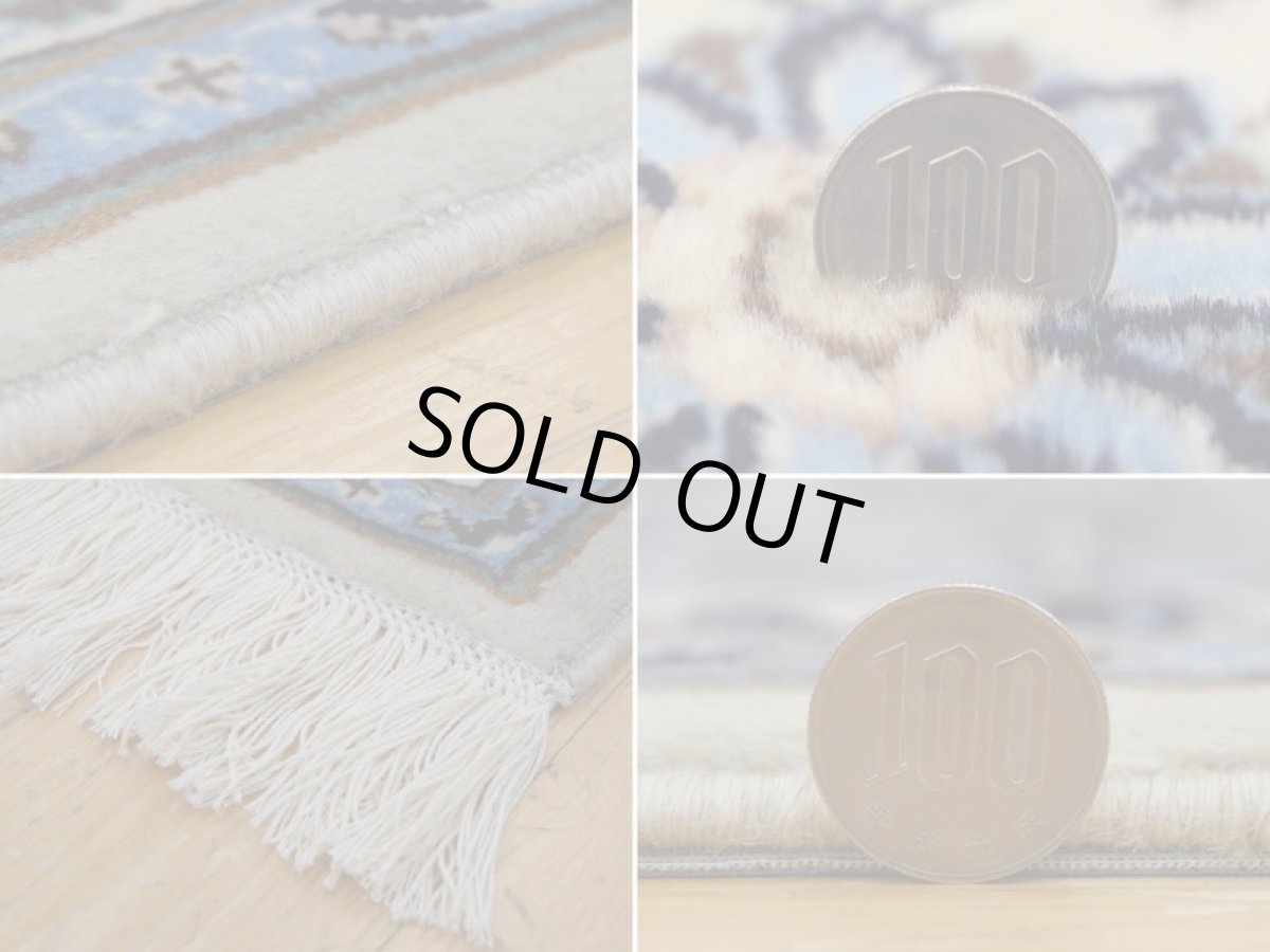 画像20: 極上美品 ペルシャ 絨毯 カシャーン 縦3m 6? 6帖 リビング ダイニング 3人掛けソファ コーナーソファ 大判 サイズ 295 x 200 cm No.237 肉厚 ウール 天然 手織り トライバル ラグ 敷物 マット カーペット 生成り グレー 水色 メダリオン ヴィンテージ ビンテージ (20)