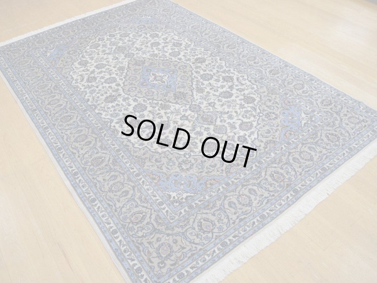 画像7: 極上美品 ペルシャ 絨毯 カシャーン 縦3m 6? 6帖 リビング ダイニング 3人掛けソファ コーナーソファ 大判 サイズ 295 x 200 cm No.237 肉厚 ウール 天然 手織り トライバル ラグ 敷物 マット カーペット 生成り グレー 水色 メダリオン ヴィンテージ ビンテージ (7)