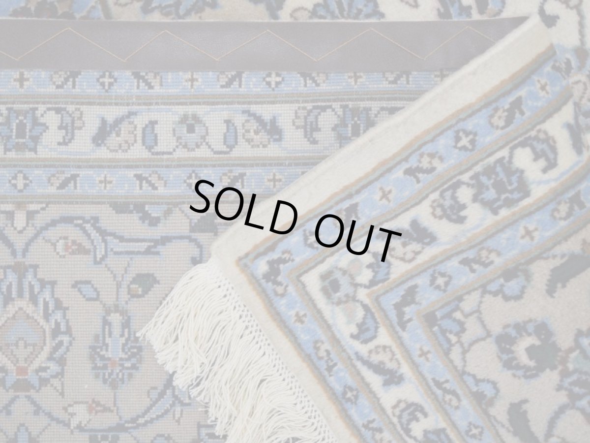 画像15: 極上美品 ペルシャ 絨毯 カシャーン 縦3m 6? 6帖 リビング ダイニング 3人掛けソファ コーナーソファ 大判 サイズ 295 x 200 cm No.237 肉厚 ウール 天然 手織り トライバル ラグ 敷物 マット カーペット 生成り グレー 水色 メダリオン ヴィンテージ ビンテージ (15)