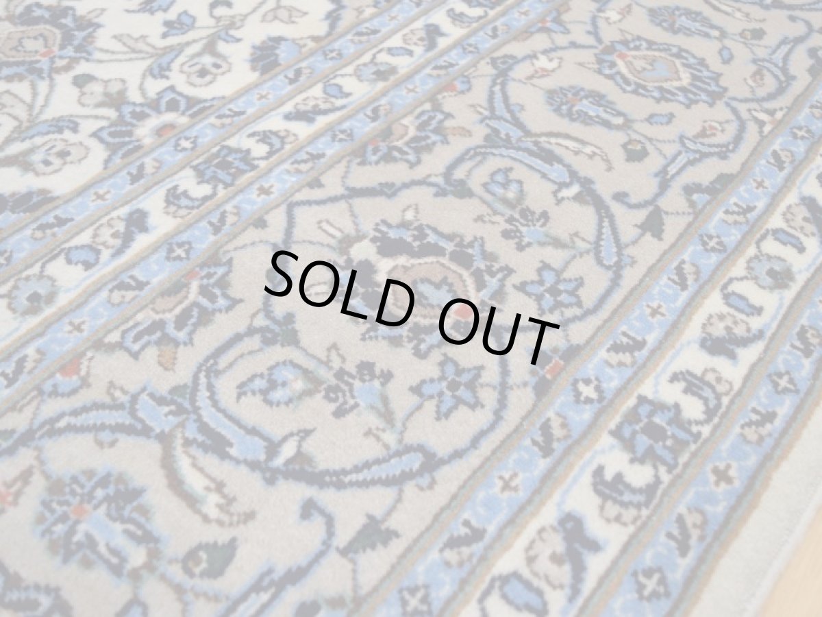 画像13: 極上美品 ペルシャ 絨毯 カシャーン 縦3m 6? 6帖 リビング ダイニング 3人掛けソファ コーナーソファ 大判 サイズ 295 x 200 cm No.237 肉厚 ウール 天然 手織り トライバル ラグ 敷物 マット カーペット 生成り グレー 水色 メダリオン ヴィンテージ ビンテージ (13)