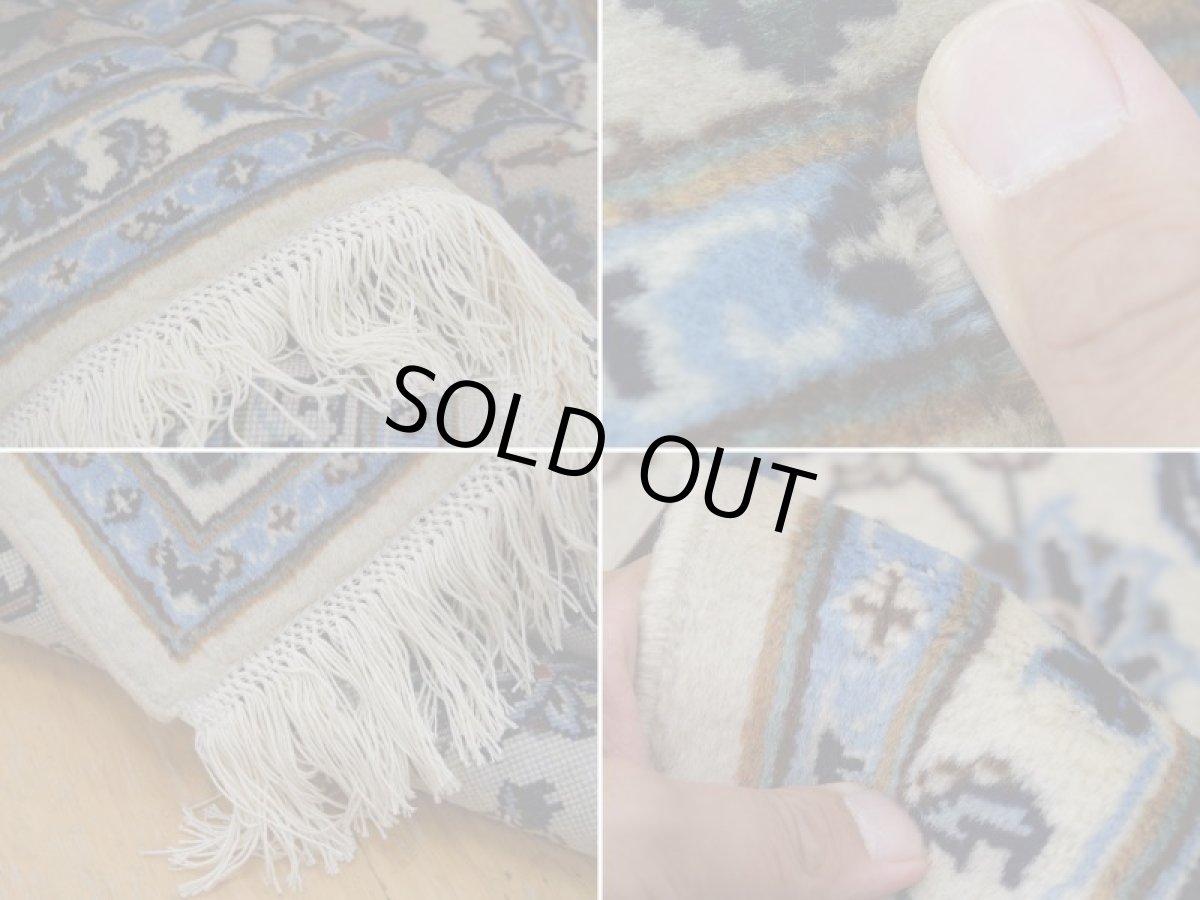 画像18: 極上美品 ペルシャ 絨毯 カシャーン 縦3m 6? 6帖 リビング ダイニング 3人掛けソファ コーナーソファ 大判 サイズ 295 x 200 cm No.237 肉厚 ウール 天然 手織り トライバル ラグ 敷物 マット カーペット 生成り グレー 水色 メダリオン ヴィンテージ ビンテージ (18)