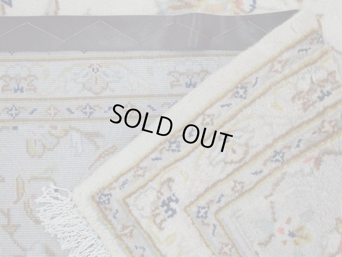 画像15: 美品 ペルシャ 絨毯 カシャーン 縦3m 6.2? 6帖 リビング ダイニング 3人掛けソファ コーナーソファ 大判 サイズ 299 x 208 cm No.267 肉厚 ウール 天然 手織り トライバル ラグ 敷物 マット カーペット 生成り クリーム メダリオン ヴィンテージ ビンテージ a-267-299208s006-087 (15)