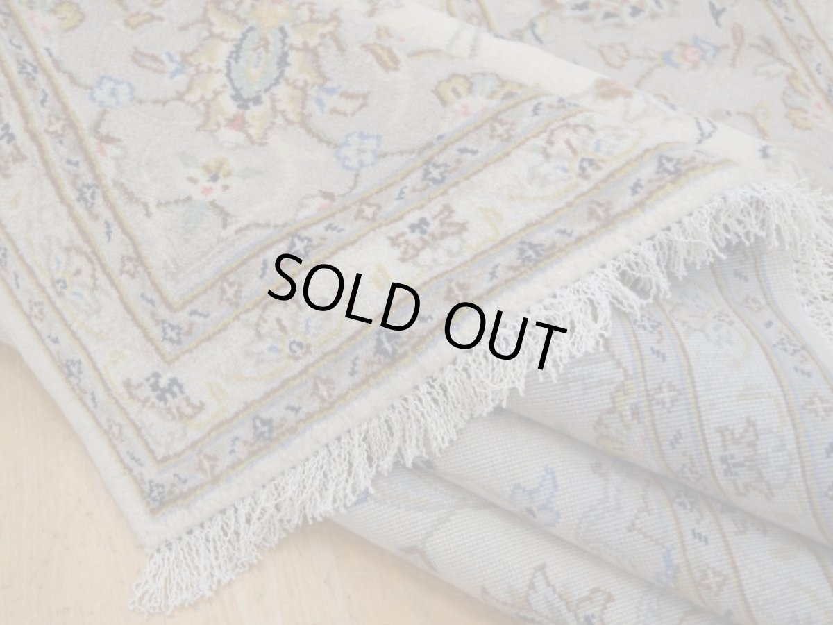 画像14: 美品 ペルシャ 絨毯 カシャーン 縦3m 6.2? 6帖 リビング ダイニング 3人掛けソファ コーナーソファ 大判 サイズ 299 x 208 cm No.267 肉厚 ウール 天然 手織り トライバル ラグ 敷物 マット カーペット 生成り クリーム メダリオン ヴィンテージ ビンテージ a-267-299208s006-087 (14)