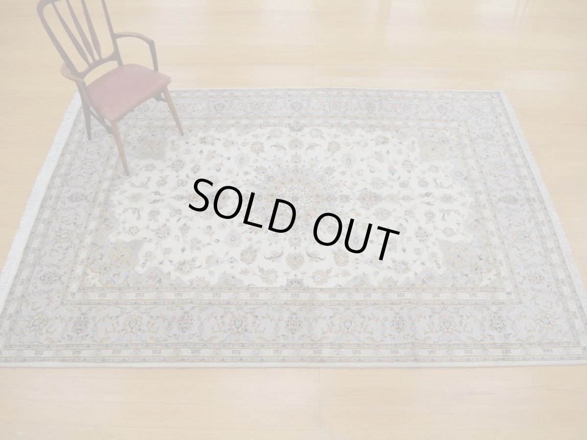 画像3: 美品 ペルシャ 絨毯 カシャーン 縦3m 6.2? 6帖 リビング ダイニング 3人掛けソファ コーナーソファ 大判 サイズ 299 x 208 cm No.267 肉厚 ウール 天然 手織り トライバル ラグ 敷物 マット カーペット 生成り クリーム メダリオン ヴィンテージ ビンテージ a-267-299208s006-087 (3)