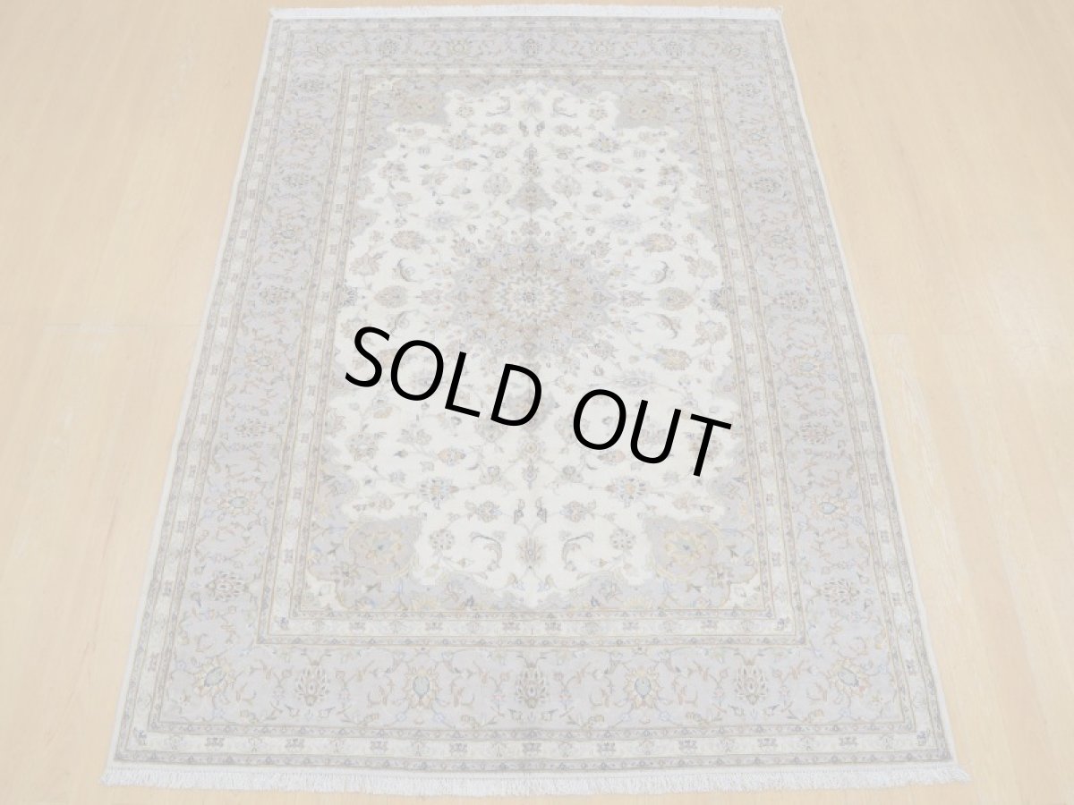 画像4: 美品 ペルシャ 絨毯 カシャーン 縦3m 6.2? 6帖 リビング ダイニング 3人掛けソファ コーナーソファ 大判 サイズ 299 x 208 cm No.267 肉厚 ウール 天然 手織り トライバル ラグ 敷物 マット カーペット 生成り クリーム メダリオン ヴィンテージ ビンテージ a-267-299208s006-087 (4)