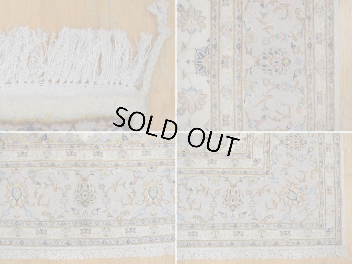 画像19: 美品 ペルシャ 絨毯 カシャーン 縦3m 6.2? 6帖 リビング ダイニング 3人掛けソファ コーナーソファ 大判 サイズ 299 x 208 cm No.267 肉厚 ウール 天然 手織り トライバル ラグ 敷物 マット カーペット 生成り クリーム メダリオン ヴィンテージ ビンテージ a-267-299208s006-087 (19)