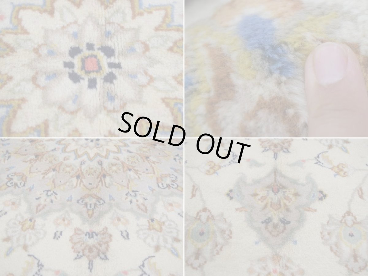 画像16: 美品 ペルシャ 絨毯 カシャーン 縦3m 6.2? 6帖 リビング ダイニング 3人掛けソファ コーナーソファ 大判 サイズ 299 x 208 cm No.267 肉厚 ウール 天然 手織り トライバル ラグ 敷物 マット カーペット 生成り クリーム メダリオン ヴィンテージ ビンテージ a-267-299208s006-087 (16)