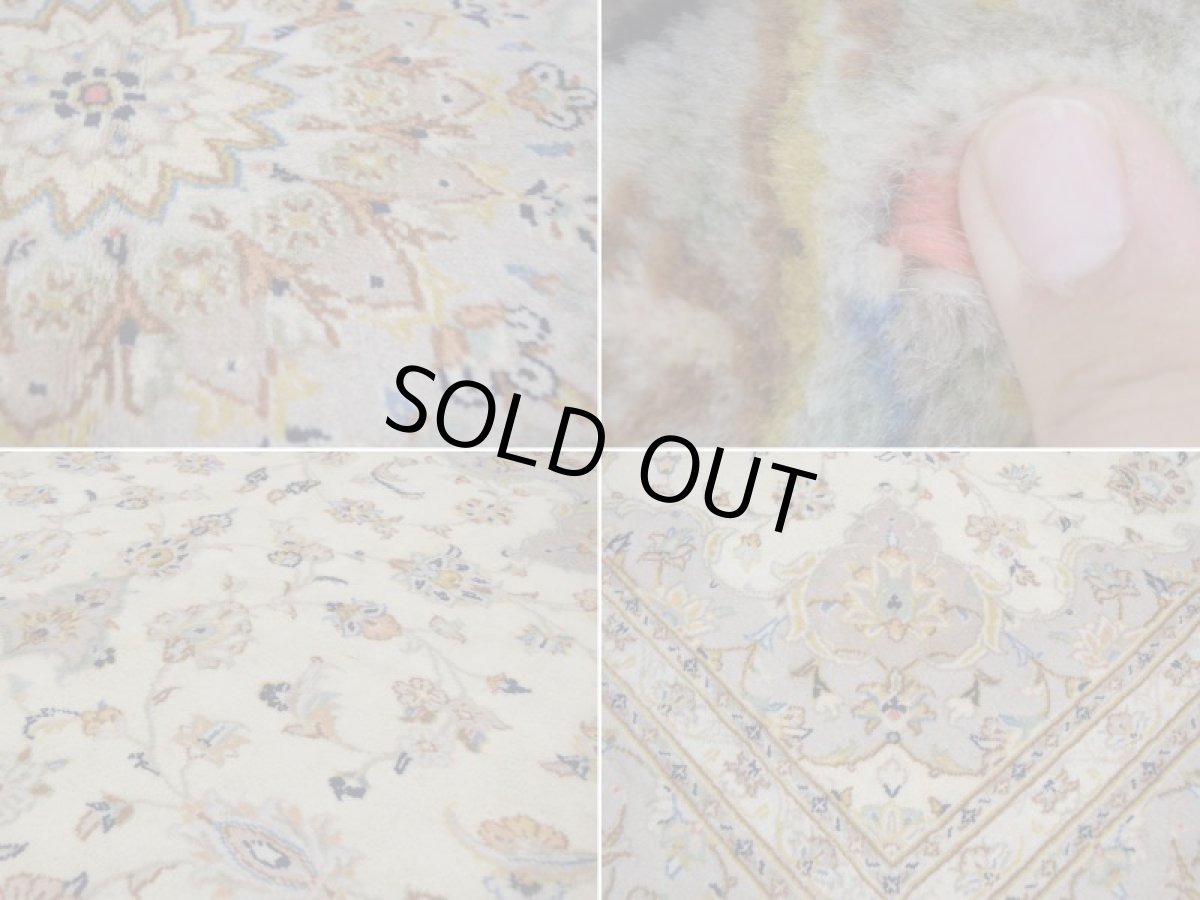 画像17: 美品 ペルシャ 絨毯 カシャーン 縦3m 6.2? 6帖 リビング ダイニング 3人掛けソファ コーナーソファ 大判 サイズ 299 x 208 cm No.267 肉厚 ウール 天然 手織り トライバル ラグ 敷物 マット カーペット 生成り クリーム メダリオン ヴィンテージ ビンテージ a-267-299208s006-087 (17)