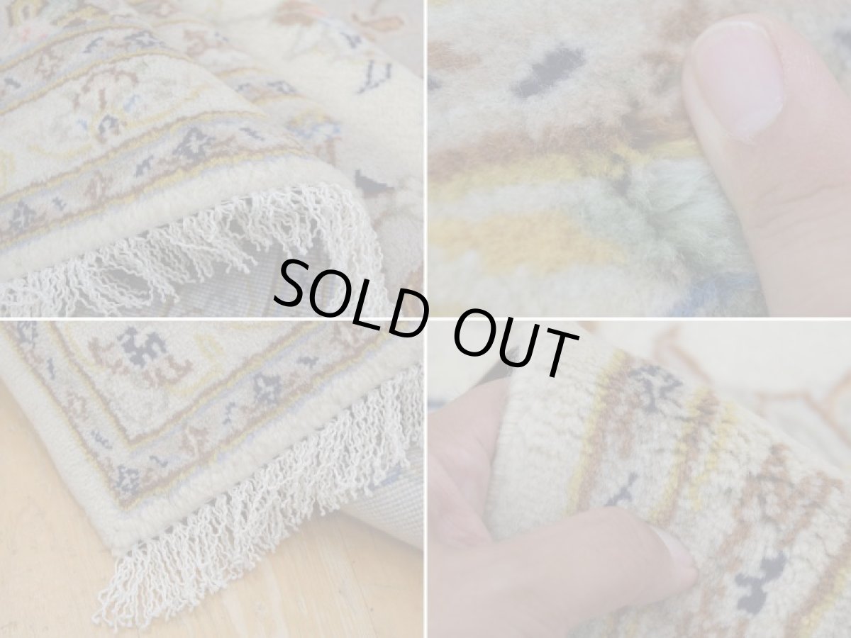 画像18: 美品 ペルシャ 絨毯 カシャーン 縦3m 6.2? 6帖 リビング ダイニング 3人掛けソファ コーナーソファ 大判 サイズ 299 x 208 cm No.267 肉厚 ウール 天然 手織り トライバル ラグ 敷物 マット カーペット 生成り クリーム メダリオン ヴィンテージ ビンテージ a-267-299208s006-087 (18)