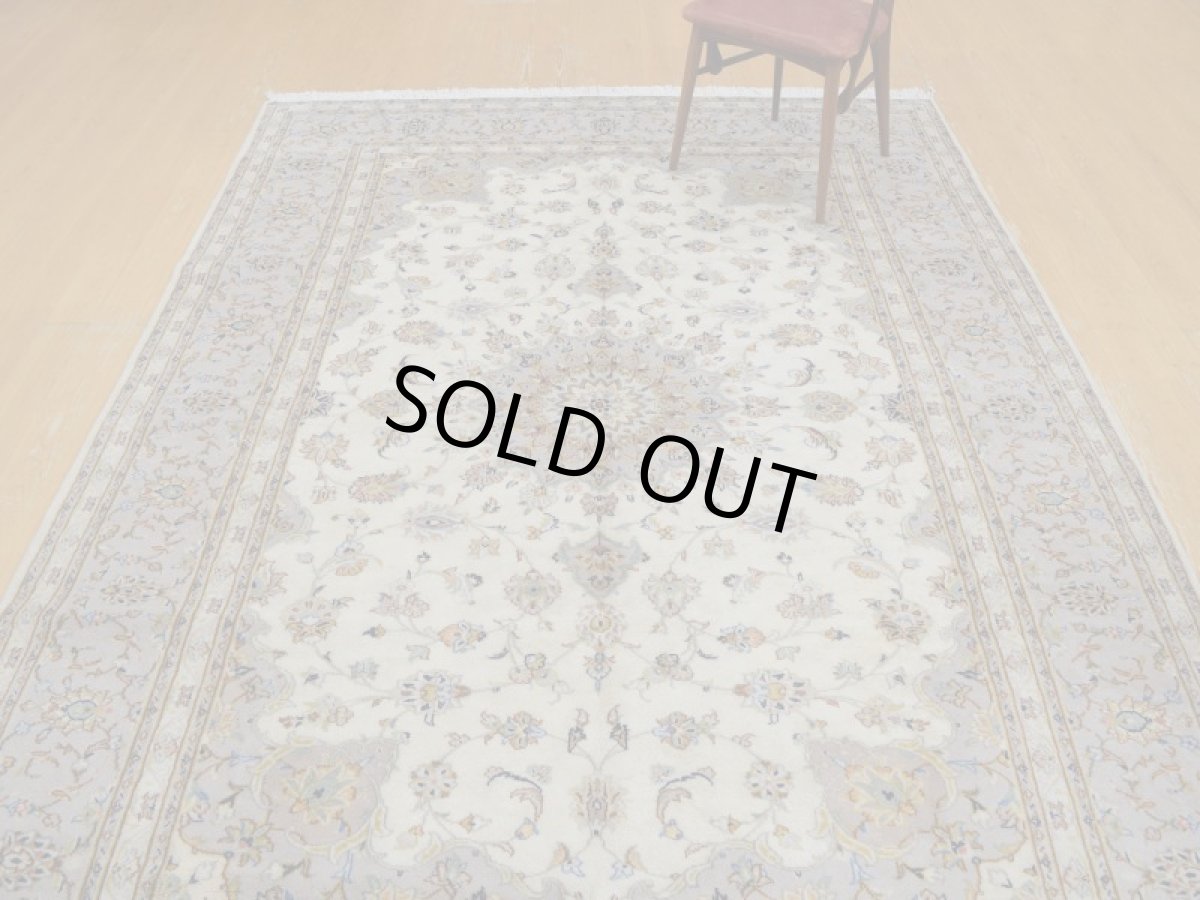 画像5: 美品 ペルシャ 絨毯 カシャーン 縦3m 6.2? 6帖 リビング ダイニング 3人掛けソファ コーナーソファ 大判 サイズ 299 x 208 cm No.267 肉厚 ウール 天然 手織り トライバル ラグ 敷物 マット カーペット 生成り クリーム メダリオン ヴィンテージ ビンテージ a-267-299208s006-087 (5)