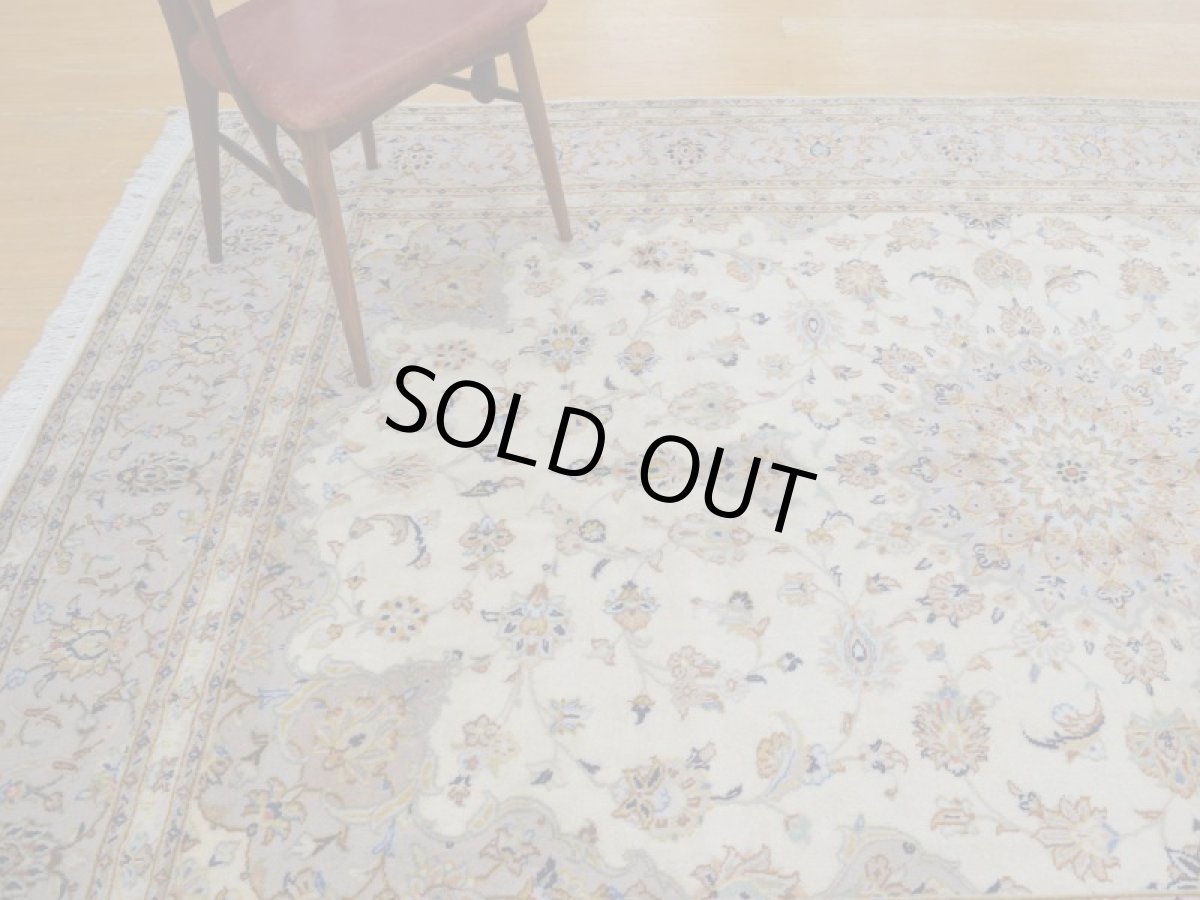 画像2: 美品 ペルシャ 絨毯 カシャーン 縦3m 6.2? 6帖 リビング ダイニング 3人掛けソファ コーナーソファ 大判 サイズ 299 x 208 cm No.267 肉厚 ウール 天然 手織り トライバル ラグ 敷物 マット カーペット 生成り クリーム メダリオン ヴィンテージ ビンテージ a-267-299208s006-087 (2)