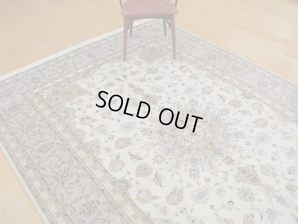 画像7: 美品 ペルシャ 絨毯 カシャーン 縦3m 6.2? 6帖 リビング ダイニング 3人掛けソファ コーナーソファ 大判 サイズ 299 x 208 cm No.267 肉厚 ウール 天然 手織り トライバル ラグ 敷物 マット カーペット 生成り クリーム メダリオン ヴィンテージ ビンテージ a-267-299208s006-087 (7)