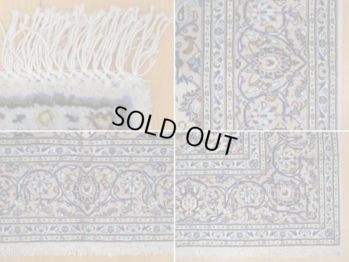 画像19: 美品 ペルシャ 絨毯 カシャーン 縦3m 6.2? 6帖 リビング ダイニング 3人掛けソファ コーナーソファ 大判 サイズ 296 x 207 cm No.277 ウール 天然 手織り トライバル ラグ 敷物 マット カーペット 生成り クリーム メダリオン ヴィンテージ ビンテージ a-277-296207s055-517 (19)