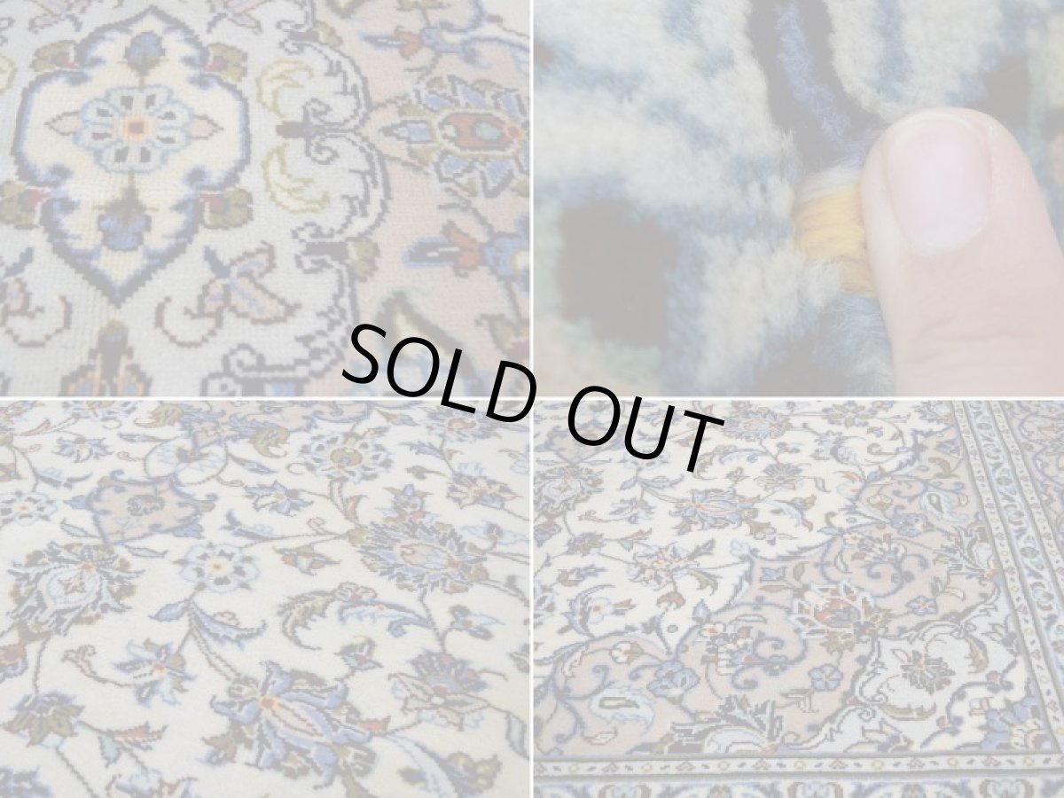 画像17: 美品 ペルシャ 絨毯 カシャーン 縦3m 6.2? 6帖 リビング ダイニング 3人掛けソファ コーナーソファ 大判 サイズ 296 x 207 cm No.277 ウール 天然 手織り トライバル ラグ 敷物 マット カーペット 生成り クリーム メダリオン ヴィンテージ ビンテージ a-277-296207s055-517 (17)