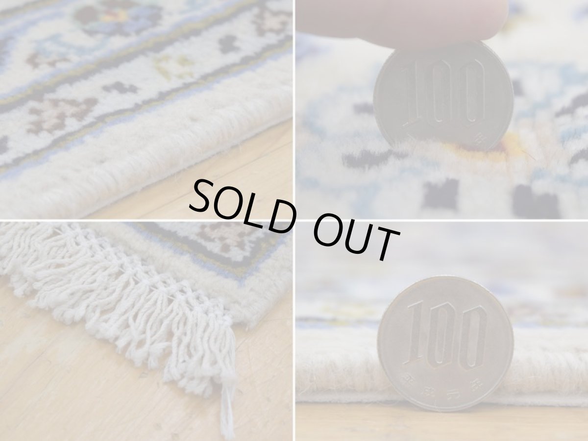 画像20: 美品 ペルシャ 絨毯 カシャーン 縦3m 6.2? 6帖 リビング ダイニング 3人掛けソファ コーナーソファ 大判 サイズ 296 x 207 cm No.277 ウール 天然 手織り トライバル ラグ 敷物 マット カーペット 生成り クリーム メダリオン ヴィンテージ ビンテージ a-277-296207s055-517 (20)