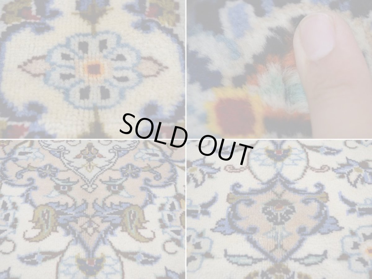 画像16: 美品 ペルシャ 絨毯 カシャーン 縦3m 6.2? 6帖 リビング ダイニング 3人掛けソファ コーナーソファ 大判 サイズ 296 x 207 cm No.277 ウール 天然 手織り トライバル ラグ 敷物 マット カーペット 生成り クリーム メダリオン ヴィンテージ ビンテージ a-277-296207s055-517 (16)