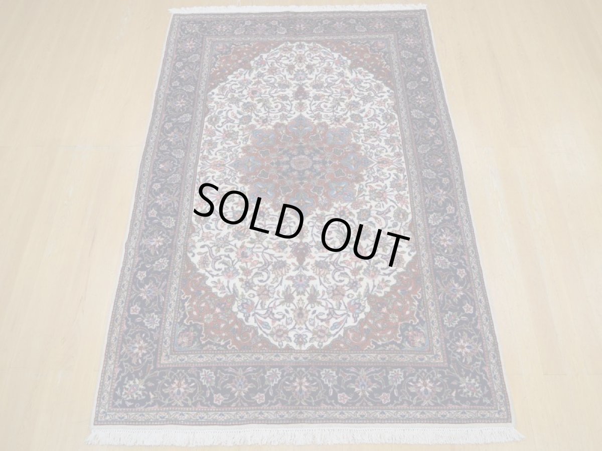 画像4: 美品 ペルシャ 絨毯 ヤズド 縦3m 6? 6帖 リビング ダイニング 3人掛けソファ コーナーソファ 大判 サイズ 304 x 196 cm No.336 ウール 天然 手織り トライバル ラグ 敷物 マット カーペット 生成り クリーム メダリオン ヴィンテージ ビンテージ a-336-304196s056-548 (4)