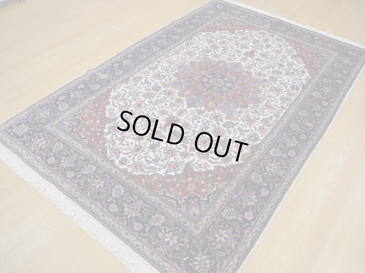 画像7: 美品 ペルシャ 絨毯 ヤズド 縦3m 6? 6帖 リビング ダイニング 3人掛けソファ コーナーソファ 大判 サイズ 304 x 196 cm No.336 ウール 天然 手織り トライバル ラグ 敷物 マット カーペット 生成り クリーム メダリオン ヴィンテージ ビンテージ a-336-304196s056-548 (7)