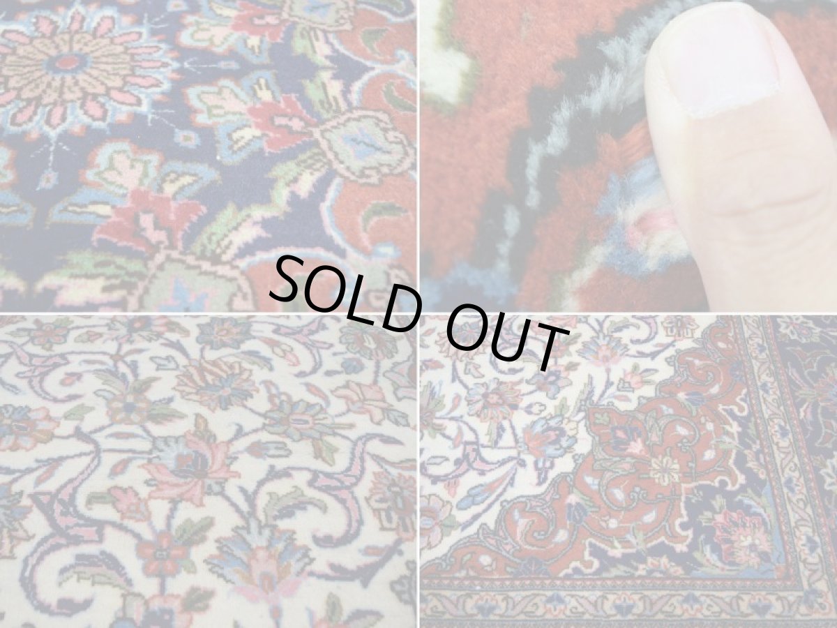 画像17: 美品 ペルシャ 絨毯 ヤズド 縦3m 6? 6帖 リビング ダイニング 3人掛けソファ コーナーソファ 大判 サイズ 304 x 196 cm No.336 ウール 天然 手織り トライバル ラグ 敷物 マット カーペット 生成り クリーム メダリオン ヴィンテージ ビンテージ a-336-304196s056-548 (17)