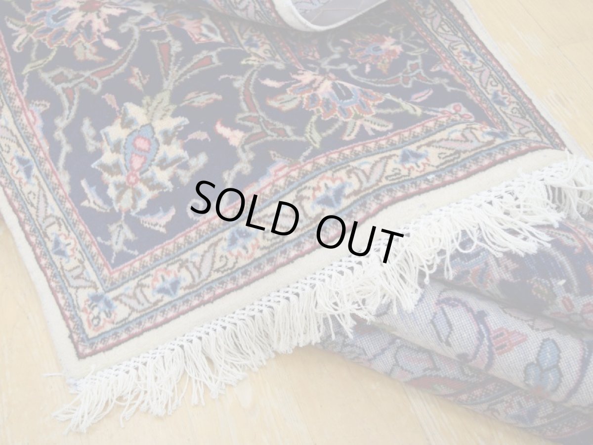 画像14: 美品 ペルシャ 絨毯 ヤズド 縦3m 6? 6帖 リビング ダイニング 3人掛けソファ コーナーソファ 大判 サイズ 304 x 196 cm No.336 ウール 天然 手織り トライバル ラグ 敷物 マット カーペット 生成り クリーム メダリオン ヴィンテージ ビンテージ a-336-304196s056-548 (14)