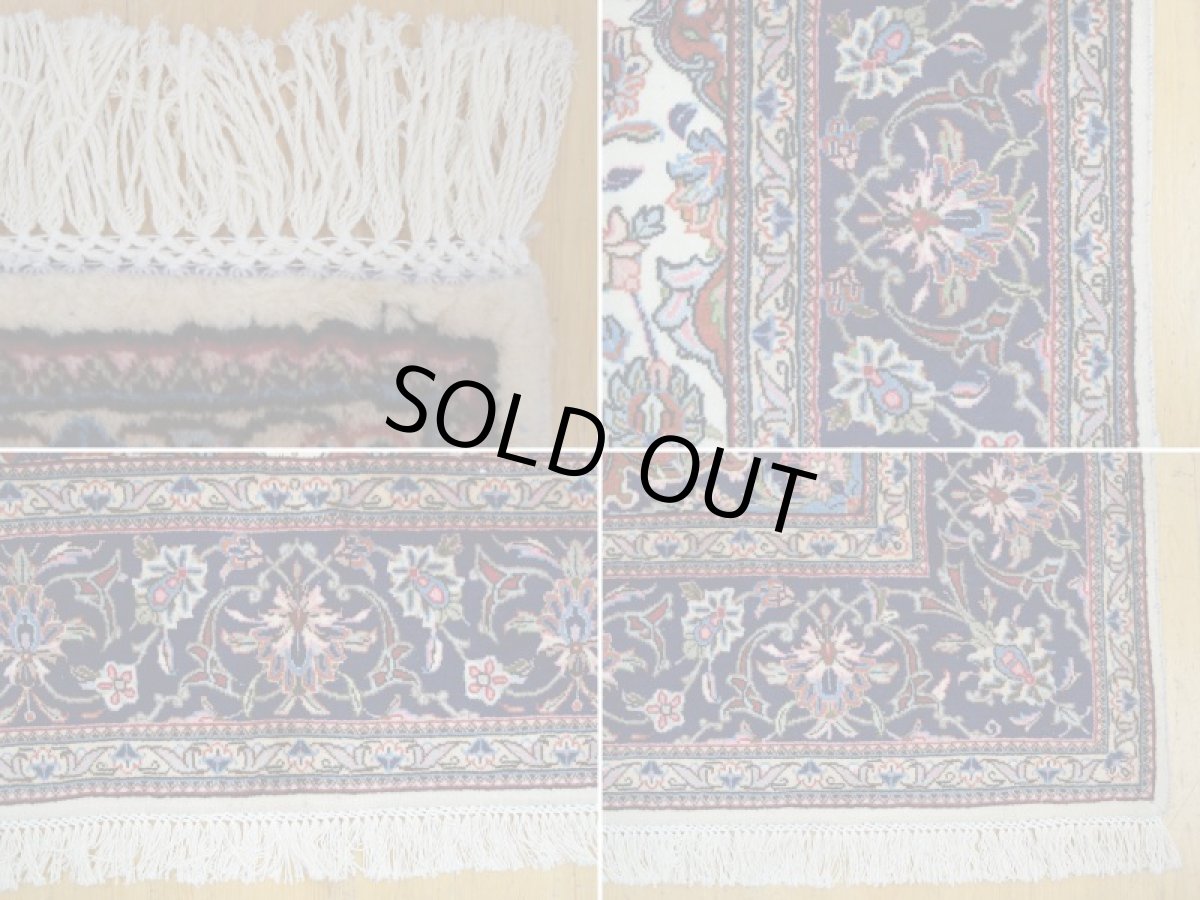 画像19: 美品 ペルシャ 絨毯 ヤズド 縦3m 6? 6帖 リビング ダイニング 3人掛けソファ コーナーソファ 大判 サイズ 304 x 196 cm No.336 ウール 天然 手織り トライバル ラグ 敷物 マット カーペット 生成り クリーム メダリオン ヴィンテージ ビンテージ a-336-304196s056-548 (19)