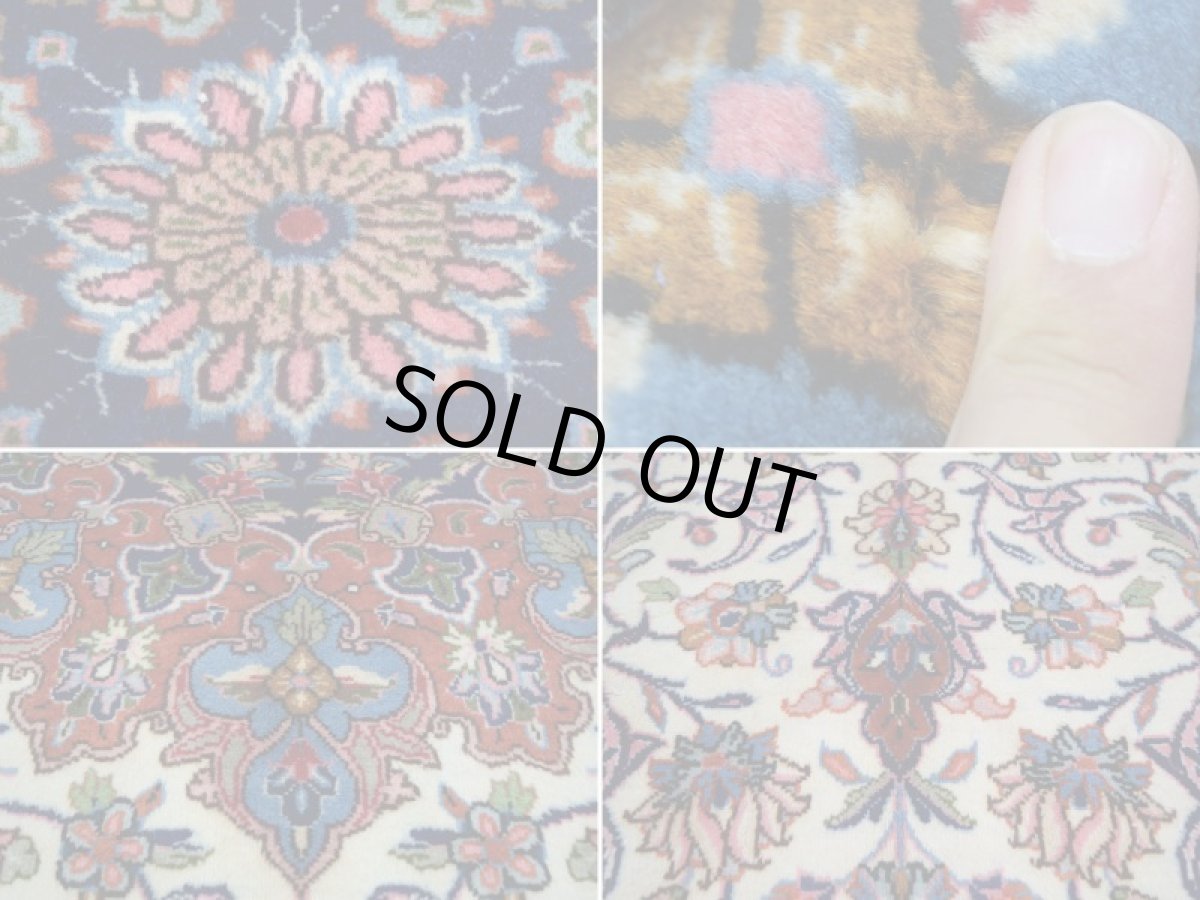 画像16: 美品 ペルシャ 絨毯 ヤズド 縦3m 6? 6帖 リビング ダイニング 3人掛けソファ コーナーソファ 大判 サイズ 304 x 196 cm No.336 ウール 天然 手織り トライバル ラグ 敷物 マット カーペット 生成り クリーム メダリオン ヴィンテージ ビンテージ a-336-304196s056-548 (16)