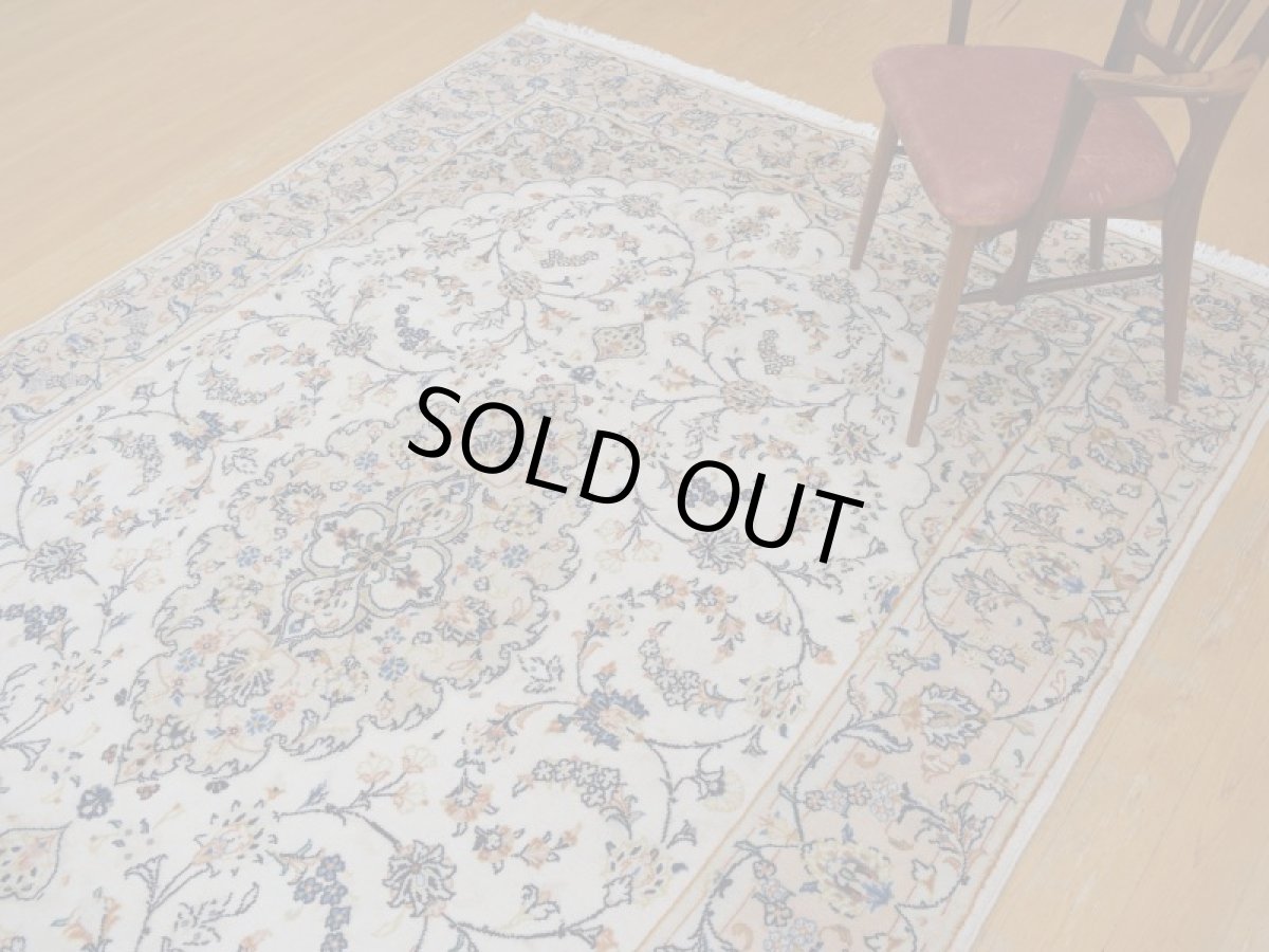 画像7: 美品 ペルシャ 絨毯 カシャーン 縦3m 5.8㎡ 6帖 リビング ダイニング 3人掛けソファ コーナーソファ 大判 サイズ 291 x 195 cm No.268 肉厚 ウール 天然 手織り トライバル ラグ 敷物 マット カーペット 生成り クリーム ピンク メダリオン ヴィンテージ ビンテージ (7)