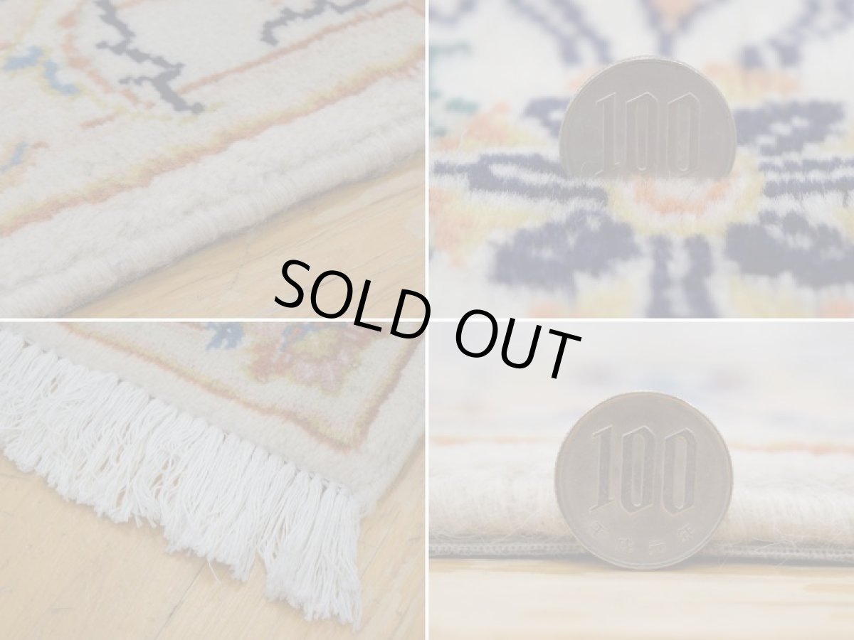 画像20: 美品 ペルシャ 絨毯 カシャーン 縦3m 5.8㎡ 6帖 リビング ダイニング 3人掛けソファ コーナーソファ 大判 サイズ 291 x 195 cm No.268 肉厚 ウール 天然 手織り トライバル ラグ 敷物 マット カーペット 生成り クリーム ピンク メダリオン ヴィンテージ ビンテージ (20)