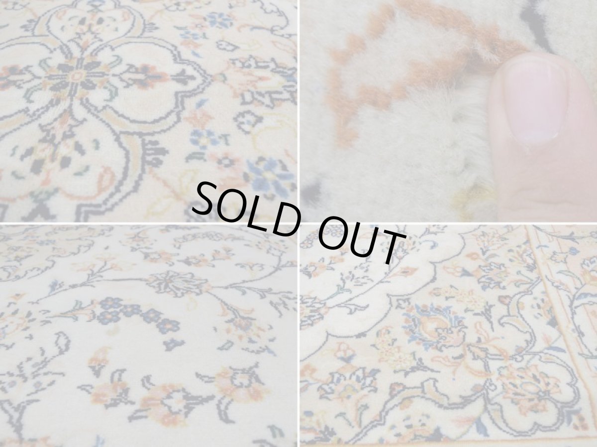 画像17: 美品 ペルシャ 絨毯 カシャーン 縦3m 5.8㎡ 6帖 リビング ダイニング 3人掛けソファ コーナーソファ 大判 サイズ 291 x 195 cm No.268 肉厚 ウール 天然 手織り トライバル ラグ 敷物 マット カーペット 生成り クリーム ピンク メダリオン ヴィンテージ ビンテージ (17)