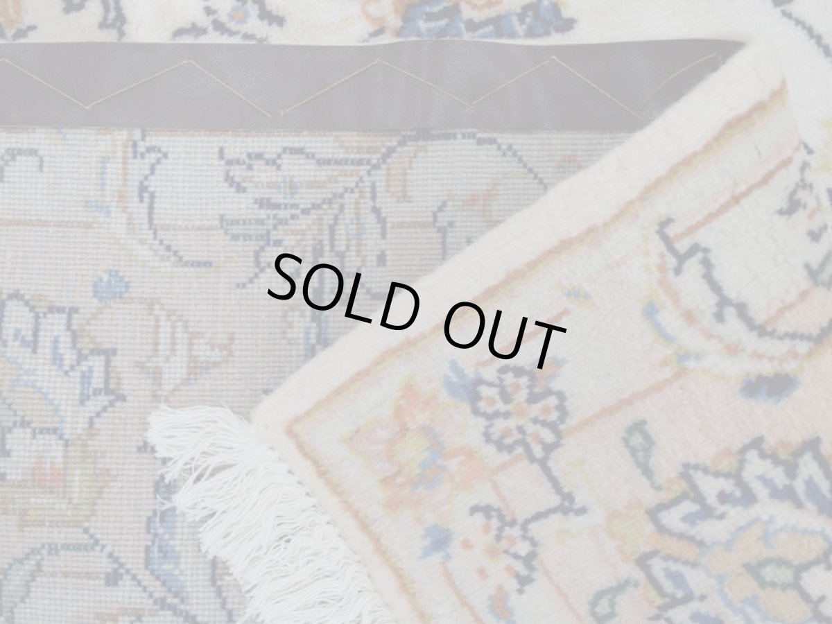 画像15: 美品 ペルシャ 絨毯 カシャーン 縦3m 5.8㎡ 6帖 リビング ダイニング 3人掛けソファ コーナーソファ 大判 サイズ 291 x 195 cm No.268 肉厚 ウール 天然 手織り トライバル ラグ 敷物 マット カーペット 生成り クリーム ピンク メダリオン ヴィンテージ ビンテージ (15)