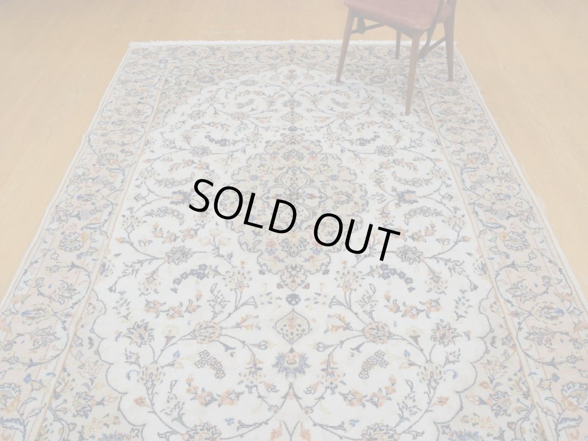 画像5: 美品 ペルシャ 絨毯 カシャーン 縦3m 5.8㎡ 6帖 リビング ダイニング 3人掛けソファ コーナーソファ 大判 サイズ 291 x 195 cm No.268 肉厚 ウール 天然 手織り トライバル ラグ 敷物 マット カーペット 生成り クリーム ピンク メダリオン ヴィンテージ ビンテージ (5)