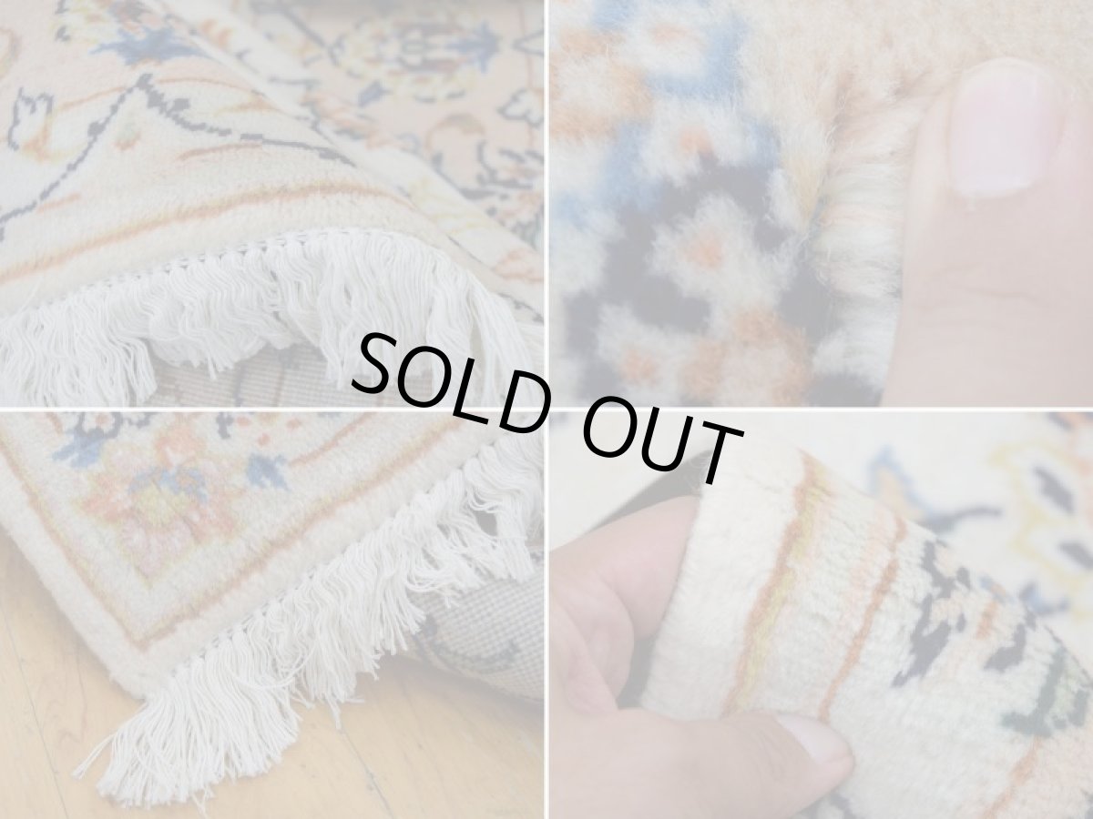 画像18: 美品 ペルシャ 絨毯 カシャーン 縦3m 5.8㎡ 6帖 リビング ダイニング 3人掛けソファ コーナーソファ 大判 サイズ 291 x 195 cm No.268 肉厚 ウール 天然 手織り トライバル ラグ 敷物 マット カーペット 生成り クリーム ピンク メダリオン ヴィンテージ ビンテージ (18)