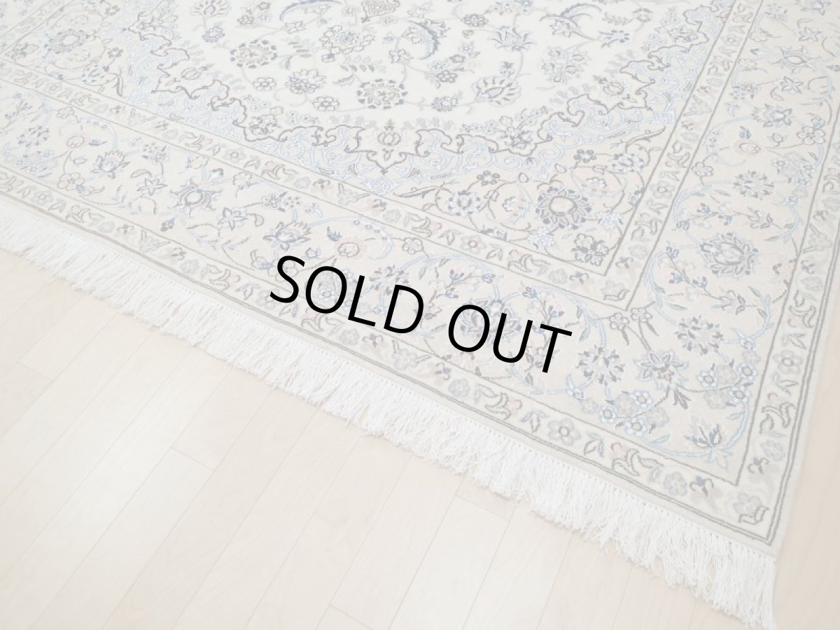 画像11: 新品 ペルシャ 絨毯 ナイン 9la ノーラー 縦2.5m 5㎡ 4.5帖(四畳半) リビング ダイニング 3人掛け ソファ サイズ スクエア 正方形タイプ 250 x 200 cm No.136 天然 ウール 手織り ラグ ハンドメイド カーペット 敷物 クラシック スタイル 生成り ベージュ 青 (11)
