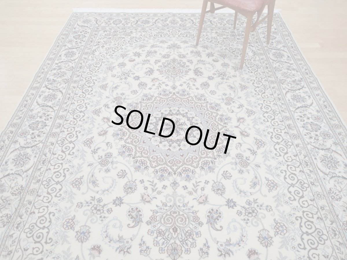 画像5: 新品 ペルシャ 絨毯 ナイン 9la ノーラー 縦3m 6.2㎡ 6帖 リビング ダイニング 大判 3人掛け ソファ サイズ 300 x 205 cm 138 シルク ウール 手織り ラグ ハンドメイド カーペット 敷物 クラシック スタイル クリーム ベージュ アイボリー 生成り 白 青 n-138-300205s048-0011 (5)