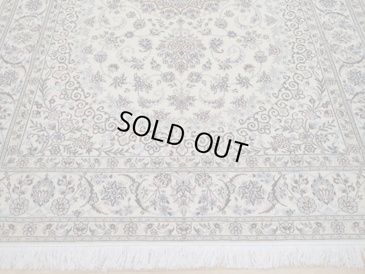 画像6: 新品 ペルシャ 絨毯 ナイン 9la ノーラー 縦3m 6.2㎡ 6帖 リビング ダイニング 大判 3人掛け ソファ サイズ 300 x 205 cm 138 シルク ウール 手織り ラグ ハンドメイド カーペット 敷物 クラシック スタイル クリーム ベージュ アイボリー 生成り 白 青 n-138-300205s048-0011 (6)