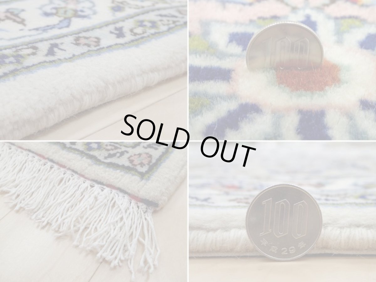 画像15: 美品 ペルシャ 絨毯 カシャーン 縦3.6m 9㎡ 6〜8帖 リビング ダイニング 3人掛けソファ コーナーソファ 大判 サイズ 355 x 253 cm No.194 肉厚 ウール 天然 手織り トライバル ラグ 敷物 マット カーペット 生成り クリーム グレー ピンク メダリオン ヴィンテージ ビンテージ (15)