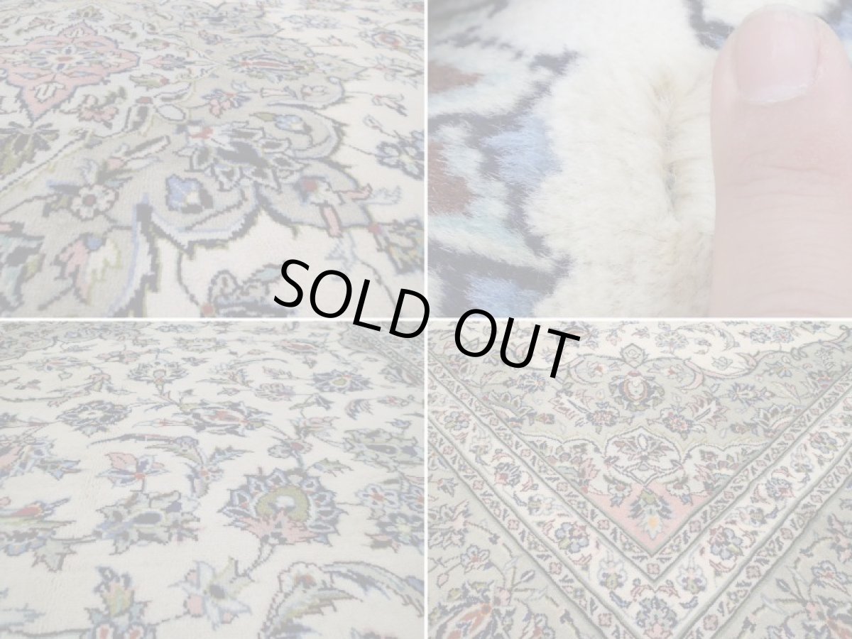 画像19: 美品 ペルシャ 絨毯 カシャーン 縦3.6m 9㎡ 6〜8帖 リビング ダイニング 3人掛けソファ コーナーソファ 大判 サイズ 355 x 253 cm No.194 肉厚 ウール 天然 手織り トライバル ラグ 敷物 マット カーペット 生成り クリーム グレー ピンク メダリオン ヴィンテージ ビンテージ (19)