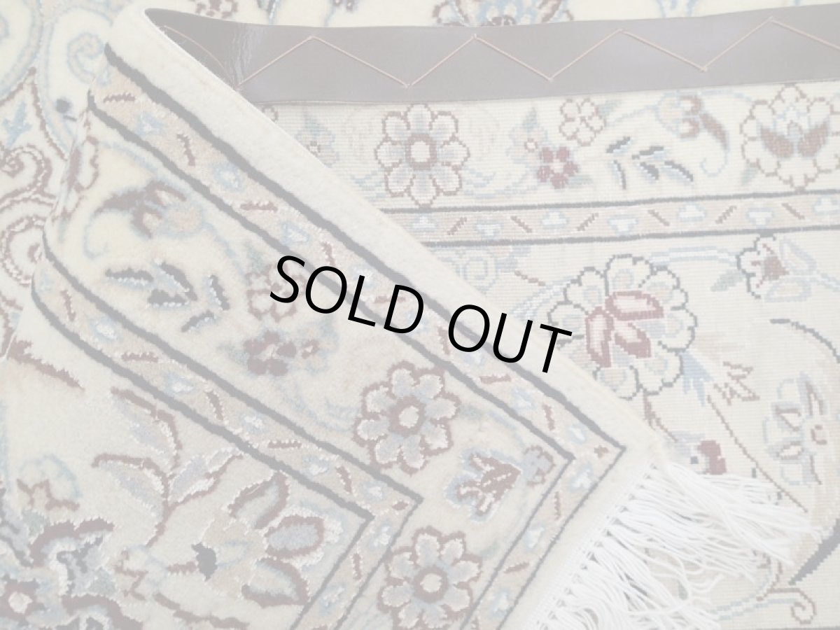 画像14: 新品 ペルシャ 絨毯 ナイン 9la ノーラー 縦3m 6.2㎡ 6帖 リビング ダイニング 大判 3人掛け ソファ サイズ 300 x 205 cm 138 シルク ウール 手織り ラグ ハンドメイド カーペット 敷物 クラシック スタイル クリーム ベージュ アイボリー 生成り 白 青 n-138-300205s048-0011 (14)