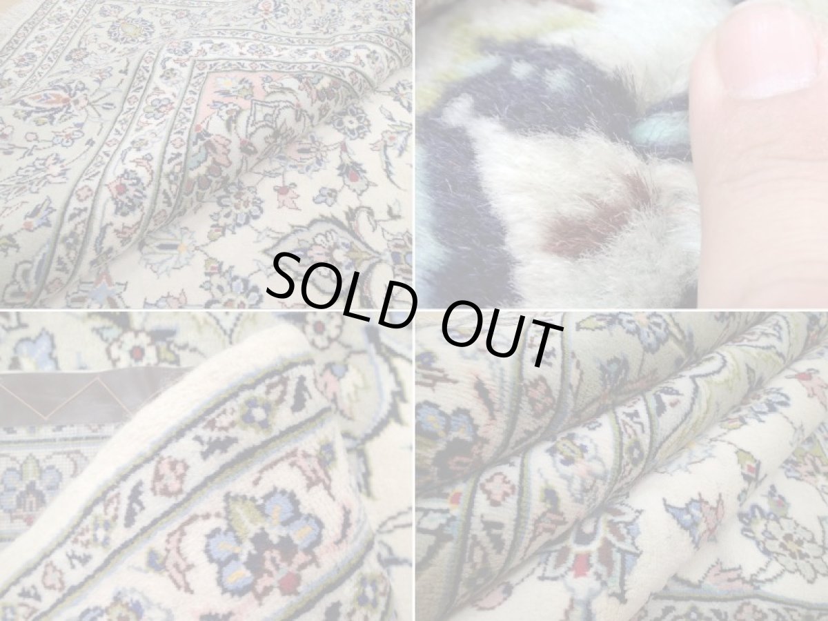 画像20: 美品 ペルシャ 絨毯 カシャーン 縦3.6m 9㎡ 6〜8帖 リビング ダイニング 3人掛けソファ コーナーソファ 大判 サイズ 355 x 253 cm No.194 肉厚 ウール 天然 手織り トライバル ラグ 敷物 マット カーペット 生成り クリーム グレー ピンク メダリオン ヴィンテージ ビンテージ (20)