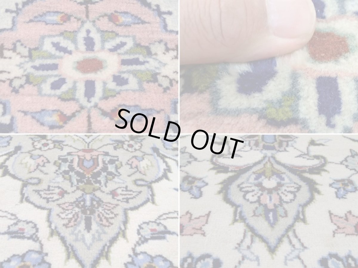 画像18: 美品 ペルシャ 絨毯 カシャーン 縦3.6m 9㎡ 6〜8帖 リビング ダイニング 3人掛けソファ コーナーソファ 大判 サイズ 355 x 253 cm No.194 肉厚 ウール 天然 手織り トライバル ラグ 敷物 マット カーペット 生成り クリーム グレー ピンク メダリオン ヴィンテージ ビンテージ (18)