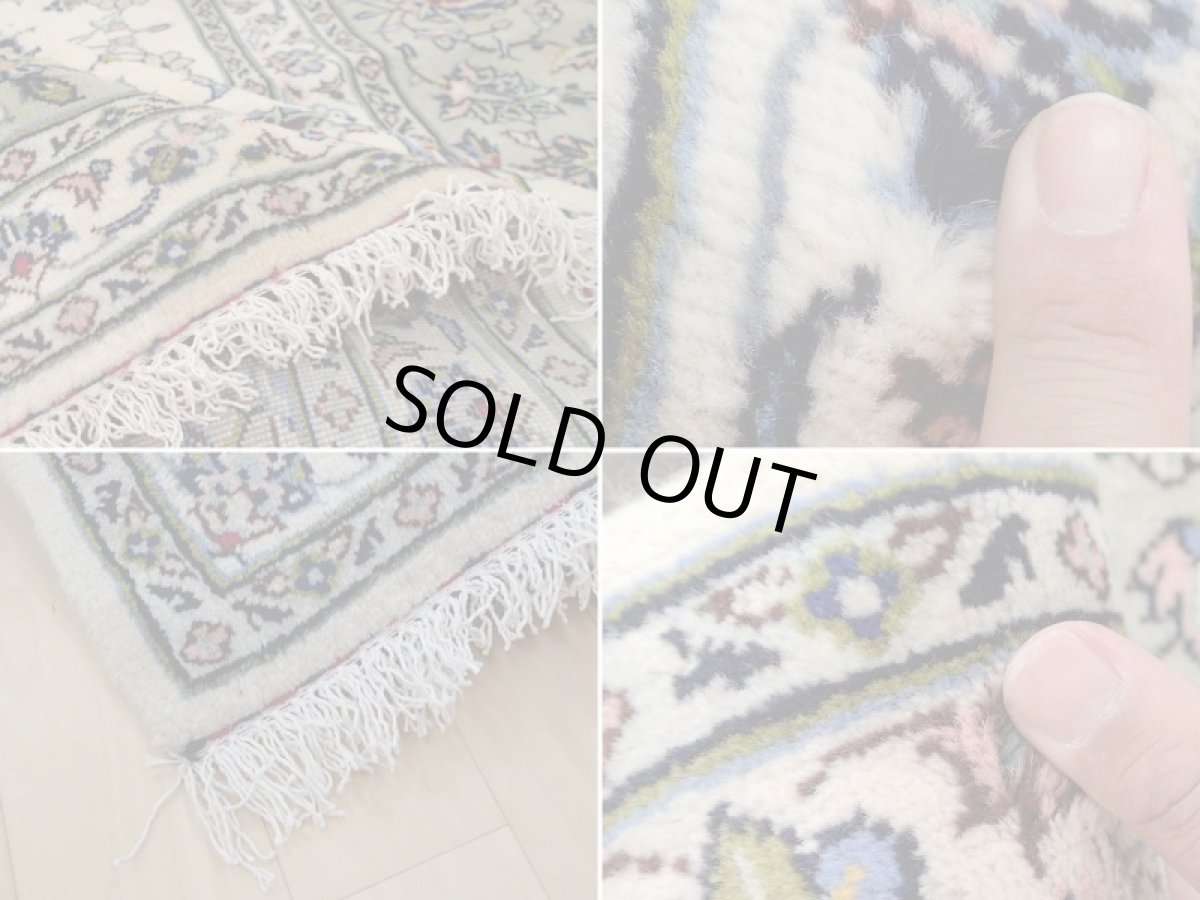 画像17: 美品 ペルシャ 絨毯 カシャーン 縦3.6m 9㎡ 6〜8帖 リビング ダイニング 3人掛けソファ コーナーソファ 大判 サイズ 355 x 253 cm No.194 肉厚 ウール 天然 手織り トライバル ラグ 敷物 マット カーペット 生成り クリーム グレー ピンク メダリオン ヴィンテージ ビンテージ (17)