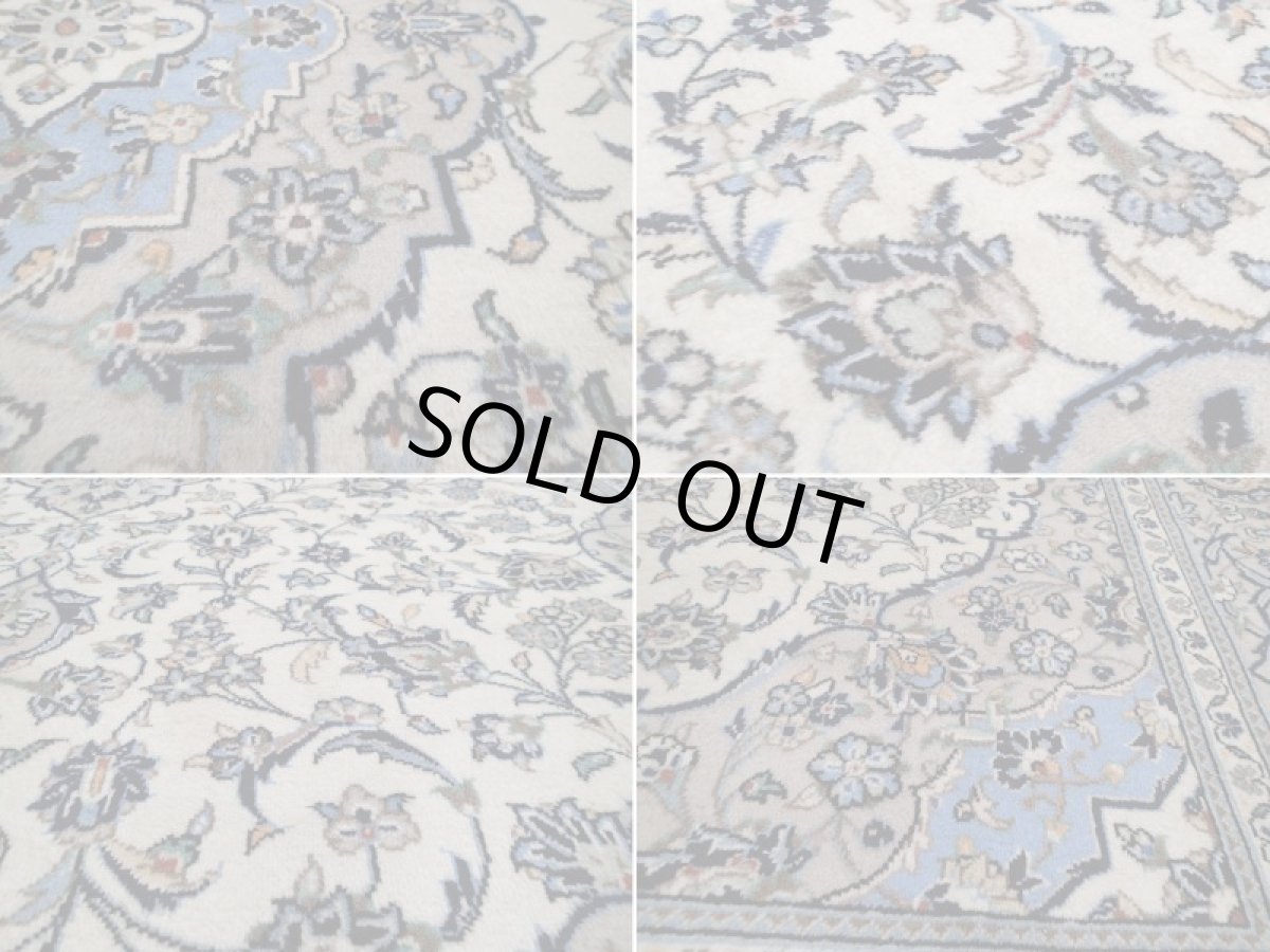 画像17: 美品 ペルシャ 絨毯 カシャーン 縦3m 6㎡ 6帖 リビング ダイニング 3人掛けソファ コーナーソファ 大判 サイズ 296 x 202 cm No.113 肉厚 ウール 天然 手織り トライバル ラグ 敷物 マット カーペット 生成り グレー 水色 メダリオン ヴィンテージ ビンテージ a-113-296202s055-517 (17)