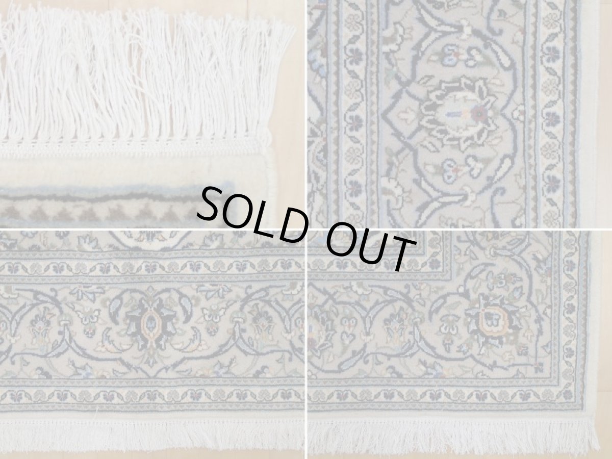 画像19: 美品 ペルシャ 絨毯 カシャーン 縦3m 6㎡ 6帖 リビング ダイニング 3人掛けソファ コーナーソファ 大判 サイズ 296 x 202 cm No.113 肉厚 ウール 天然 手織り トライバル ラグ 敷物 マット カーペット 生成り グレー 水色 メダリオン ヴィンテージ ビンテージ a-113-296202s055-517 (19)