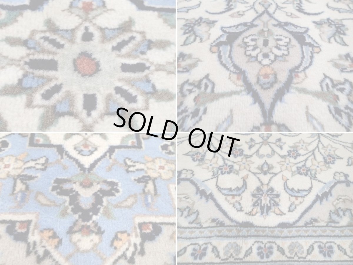 画像16: 美品 ペルシャ 絨毯 カシャーン 縦3m 6㎡ 6帖 リビング ダイニング 3人掛けソファ コーナーソファ 大判 サイズ 296 x 202 cm No.113 肉厚 ウール 天然 手織り トライバル ラグ 敷物 マット カーペット 生成り グレー 水色 メダリオン ヴィンテージ ビンテージ a-113-296202s055-517 (16)