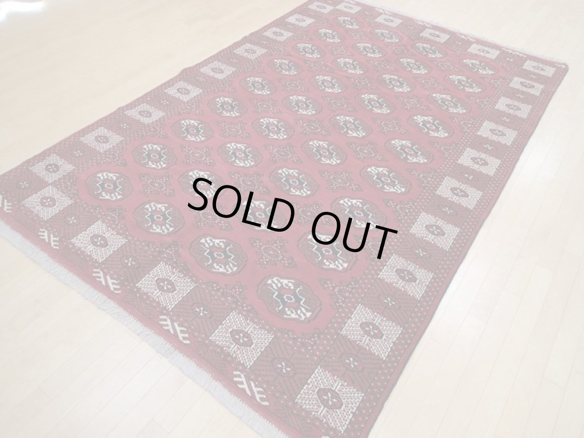 画像7: 新品 ペルシャ 絨毯 トルクメン 縦3m 6㎡ 6帖 リビング ダイニング 3人掛けソファ サイズ 295 x 196 cm No.A127 天然 肉厚 ウール 手織り ハンドメイド トライバル ラグ マット カーペット 赤 幾何学模様 民族柄 (7)