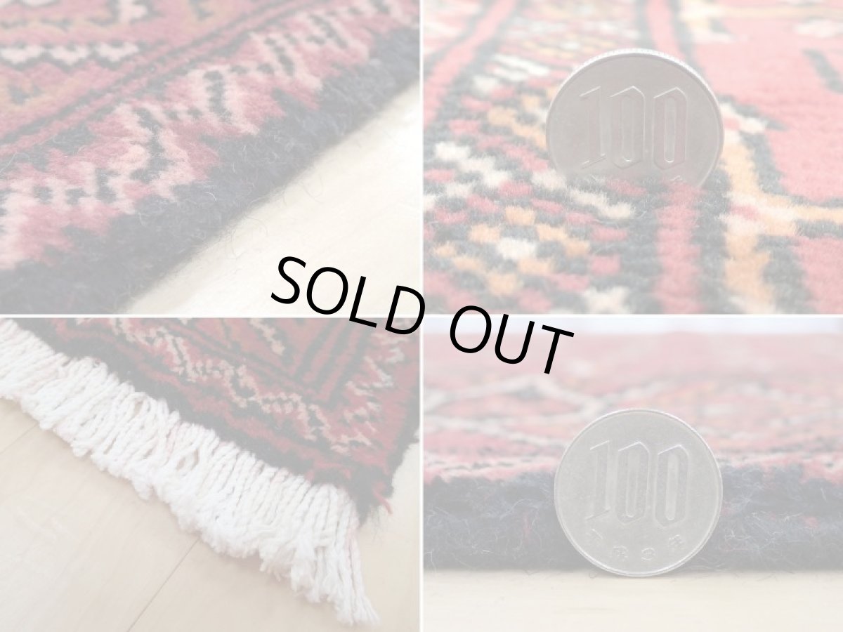 画像19: 良品 ペルシャ 絨毯 トルクメン 縦3m 5.6㎡ 6帖 リビング ダイニング 3人掛けソファ サイズ 297 x 187 cm A190 天然 肉厚 ウール 手織り ハンドメイド トライバル ラグ マット カーペット 赤茶 エンジ  幾何学模様 民族柄 (19)